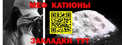 jwh Конаково