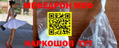 jwh Конаково