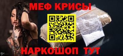 кокаин перу Коммунар