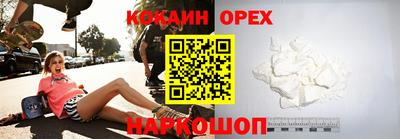 jwh Конаково