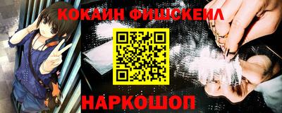 прущая мука Комсомольск-на-Амуре