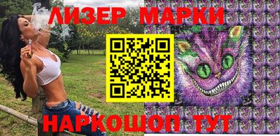кокаин перу Коммунар