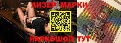 прущая мука Комсомольск-на-Амуре