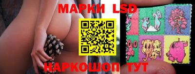 кокаин перу Коммунар