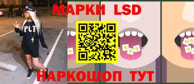 героин Краснознаменск