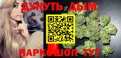 кокаин перу Коммунар