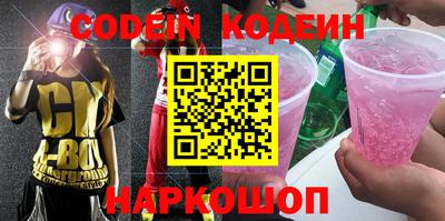jwh Конаково