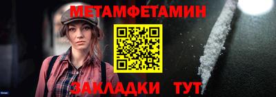 кокаин перу Коммунар