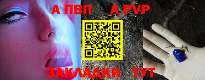 jwh Конаково
