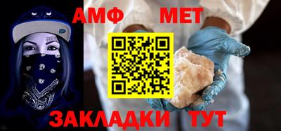 кокаин перу Коммунар