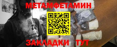 jwh Конаково