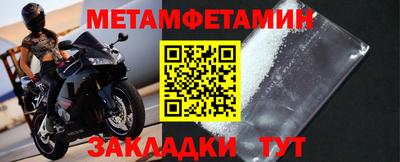 jwh Конаково