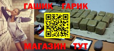 jwh Конаково