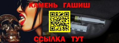 прущая мука Комсомольск-на-Амуре
