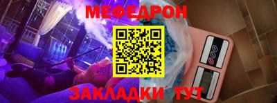 кокаин перу Коммунар